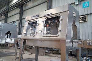 Sistem Pengisian Botol Air Otomatis
